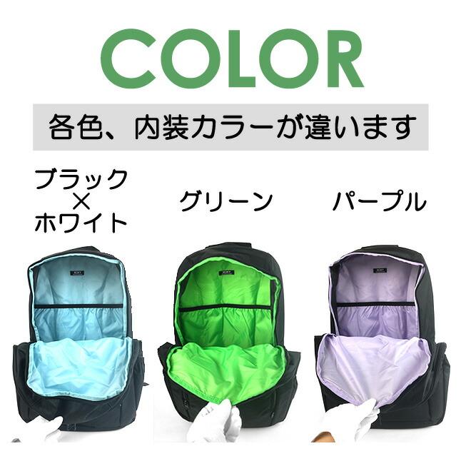 ROXY（ロキシー） リュック 通学 女子 rbg231301 ROXY GO OUT バック