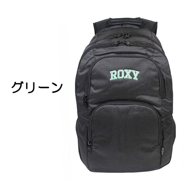 バッグパック　30L×2 ブラック、ネイビー ROXY（ロキシー） リュック 通学 女子 rbg231301 ROXY GO OUT バック