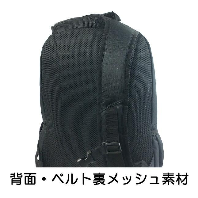 ROXY（ロキシー） リュック 通学 女子 rbg231301 ROXY GO OUT バック