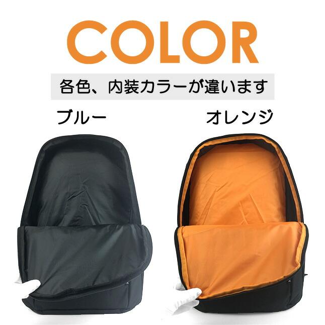 ROXY（ロキシー） リュック 通学 女子 rbg231302 ROXY GO OUT 