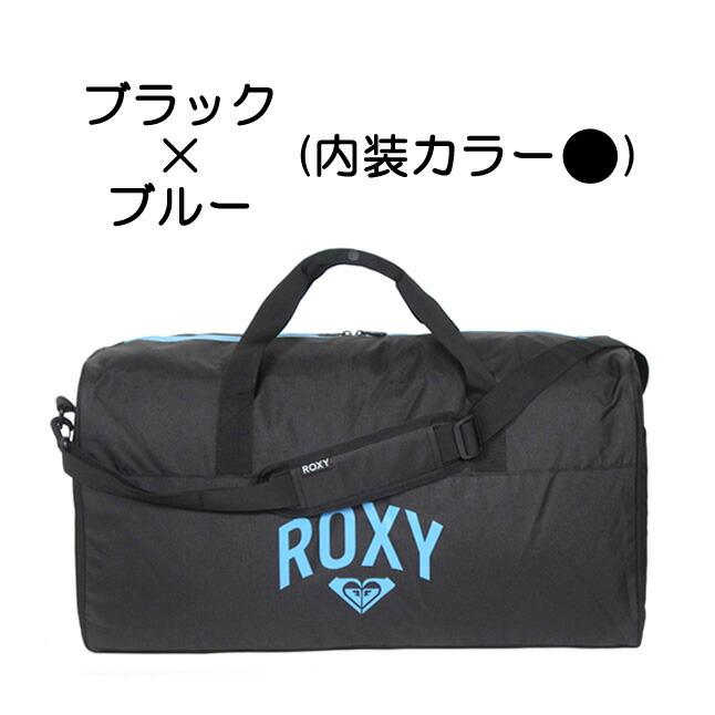 ROXY（ロキシー） ボストンバッグ 旅行 大容量 rbg231309 ROXY SKIP