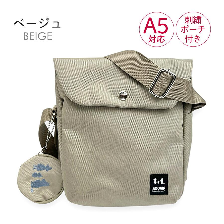 MOOMIN（ムーミン） ショルダーバッグ レディース 斜めがけ おしゃれ
