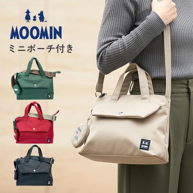 MOOMIN（ムーミン） 2wayバッグ バッグ ショルダートート レディース 