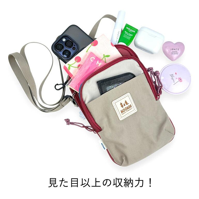 MOOMIN（ムーミン） ミニショルダーバッグ レディース 斜めがけ スマホ 