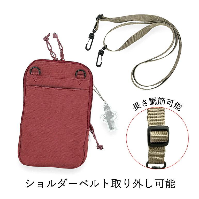 MOOMIN（ムーミン） ミニショルダーバッグ レディース 斜めがけ スマホ