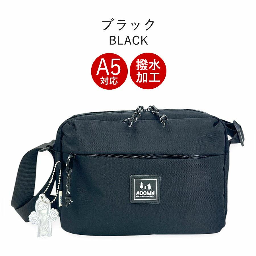 MOOMIN ショルダーバッグ レディース 斜め掛け ムーミン