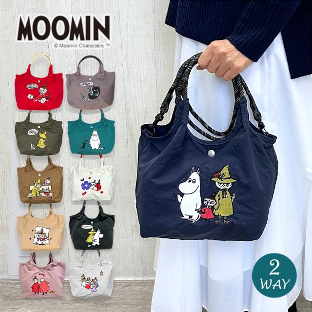 MOOMIN（ムーミン） バッグ 刺繍 ショルダーバッグ レディース 手提げ 