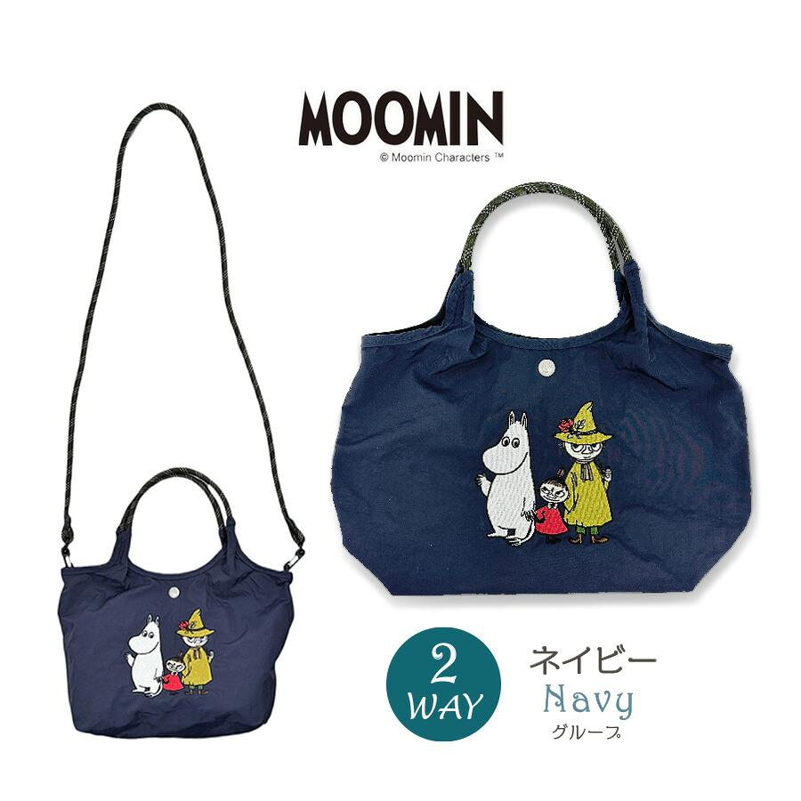 MOOMIN（ムーミン） バッグ 刺繍 ショルダーバッグ レディース 手提げ 