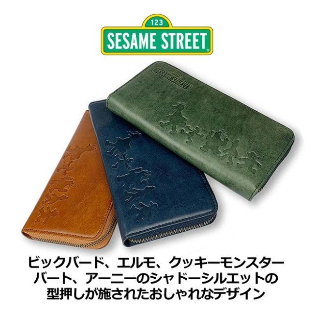 SESAME STREET（セサミストリート） 長財布 レディース 本革 sek-10