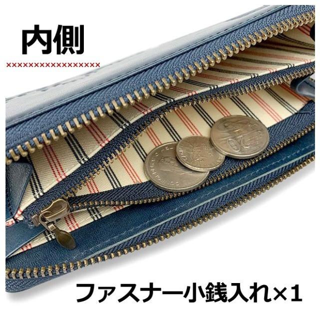 SESAME STREET（セサミストリート） 長財布 レディース 本革 sek-10