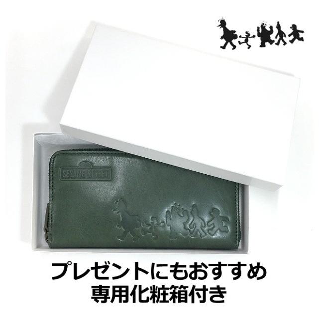 SESAME STREET（セサミストリート） 長財布 レディース 本革 sek-10