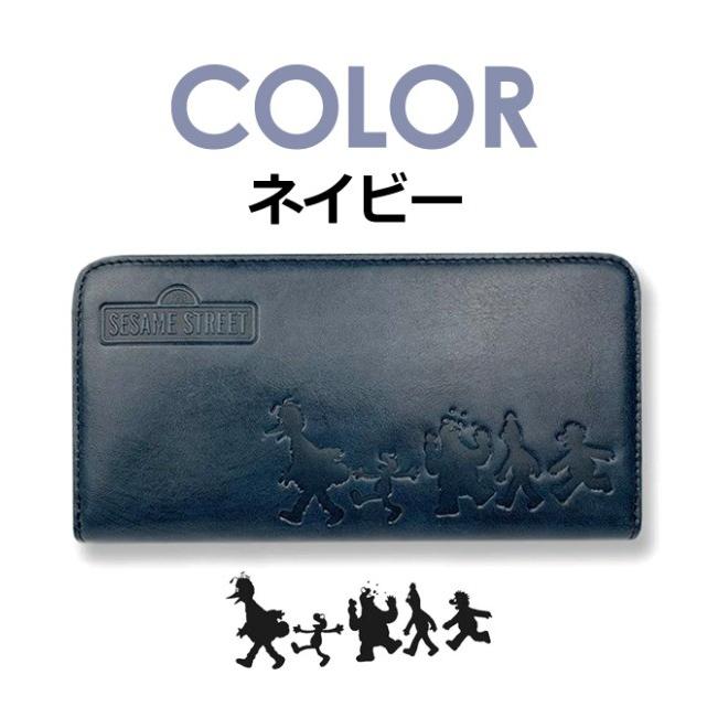 長財布 レディース 本革【sek-10】SESAMESTREET セサミストリート ラウンドファスナー長財布 リアルレザー 牛革 財布 サイフ ロングウォレット フルジップ ファスナー メンズ レディース 男性 女性 男女兼用 ビジネス 通勤 通学 旅行 修学旅行 SESAME STREET（セサミストリート） 長財布 レディース 本革 sek-10