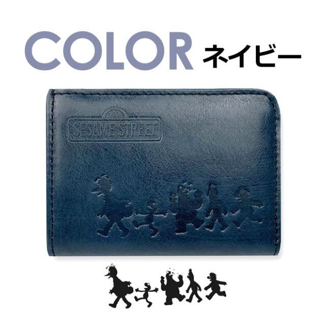 SESAME STREET コインケース 革 sek-11 SESAMESTREET セサミ SESAME STREET コインケース 革 sek-11 SESAMESTREET セサミ