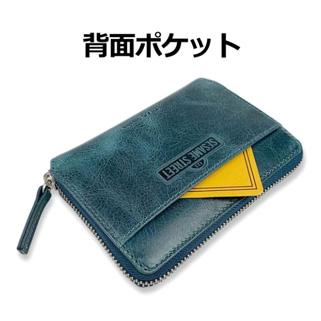 SESAME STREET（セサミストリート） 二つ折り財布 レディース 本革 sep