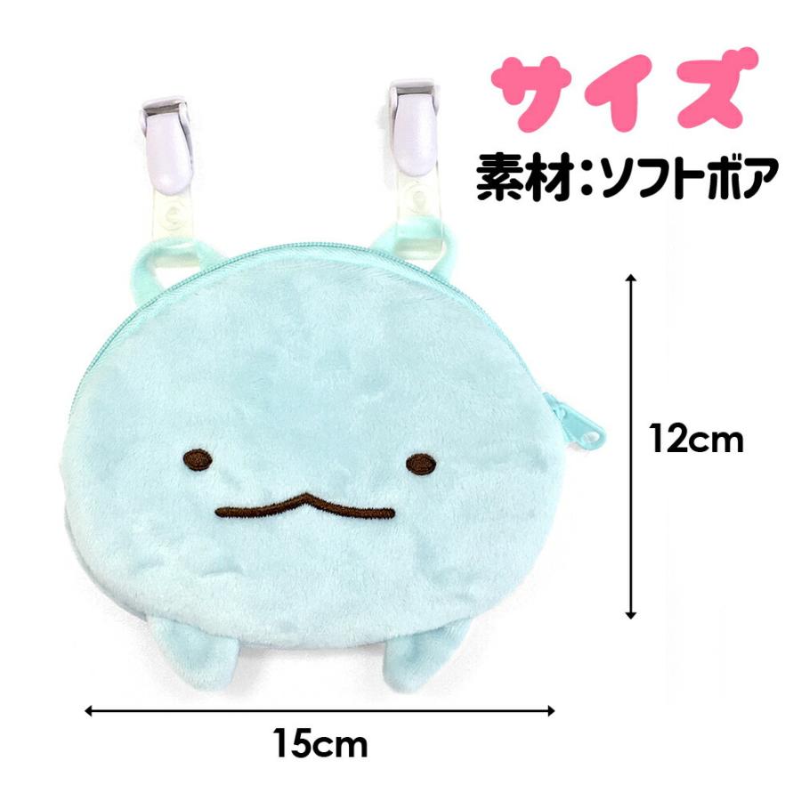 すみっコぐらしてのり ぬいぐるみ10個 、ボックス、ポケットポーチ