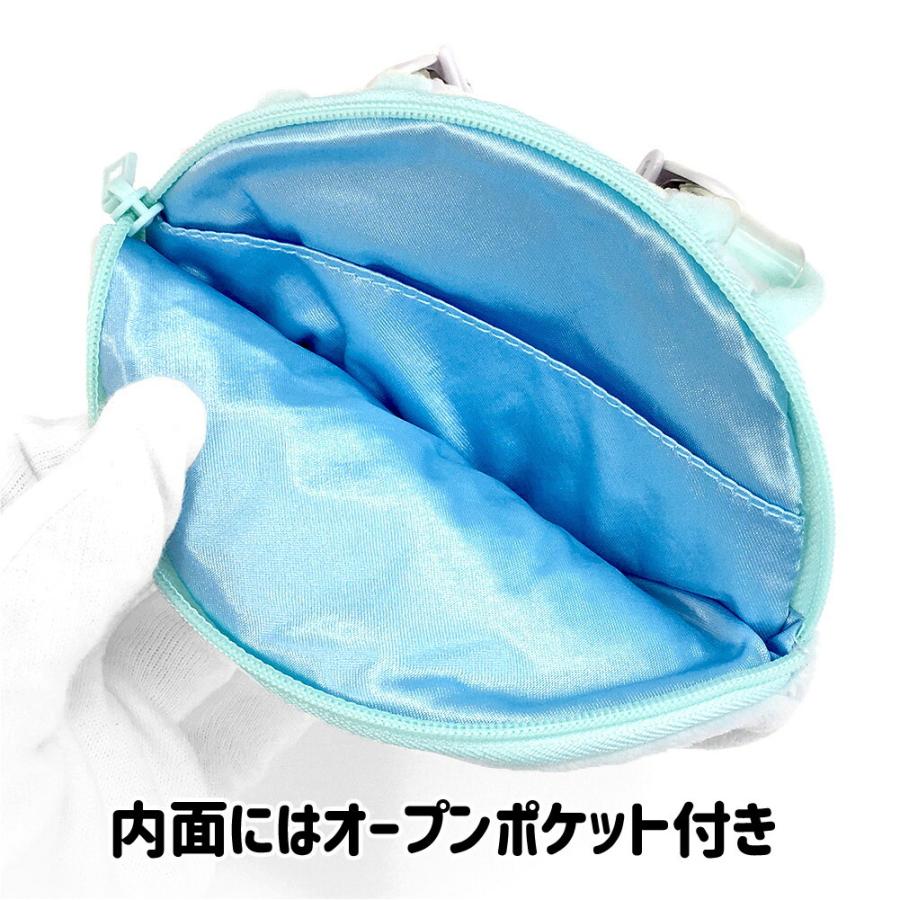 すみっコぐらし 移動ポケット 女の子 sg-0041 ポケットポーチ ミニ