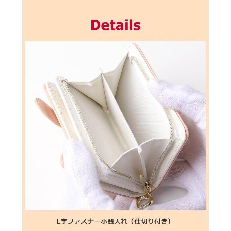 キッズ 財布 女の子 sjf-104 LOOSELY ウサフェイスシリーズ L字