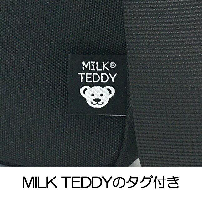 キッズ ショルダーバッグ sle-511 MILK TEDDY ミルクテディ ハートテディ ヨコ型 女の子 修学旅行 プレゼント おすすめ かわいい おしゃれ 人気 くま ぬいぐるみ｜kabanism｜07