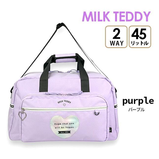 JIB ドラムバック　ボストンバック　ブルー　白　パープル JIB ドラムバック ボストンバック ブルー 白 パープル Border Duffle