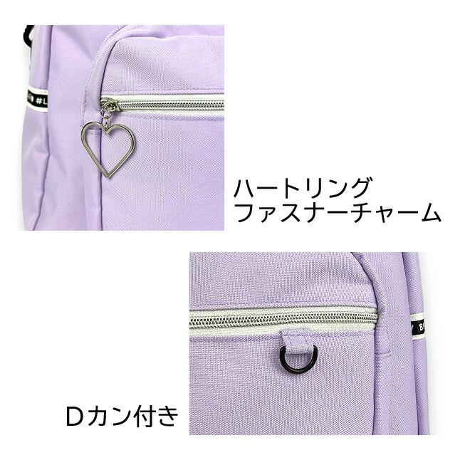 ボストンバッグ 修学旅行 45L 2泊 小学生 中学生 高校生 女の子