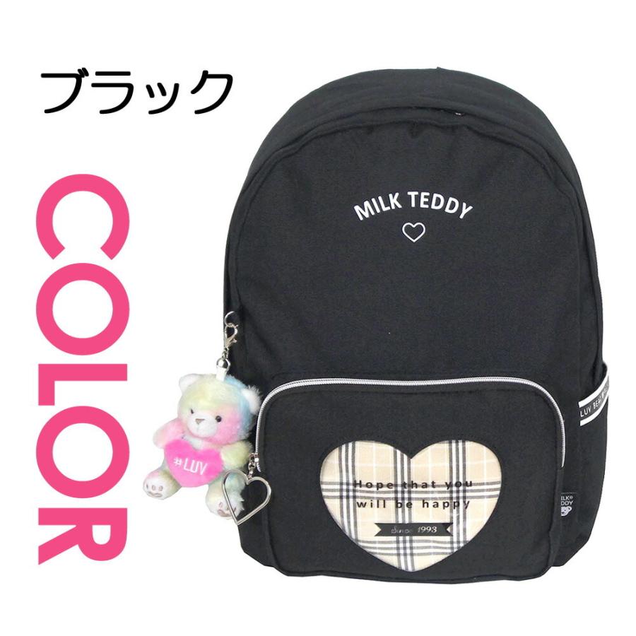 リュック キッズ 女の子 sle-614 MILK TEDDY ミルクテディ ハート