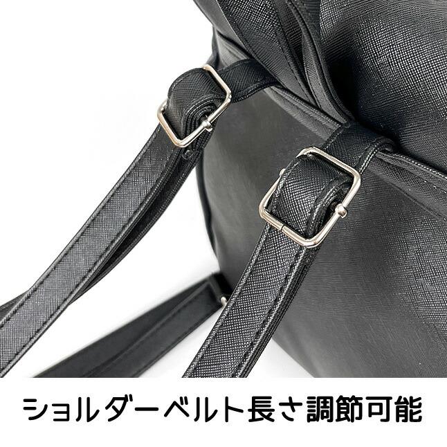 ミニリュック 女の子 小学生 smq-616 ミルクテディ クマひねり ミニリュック 女の子 小学生 smq-616 ミルクテディ クマひねり