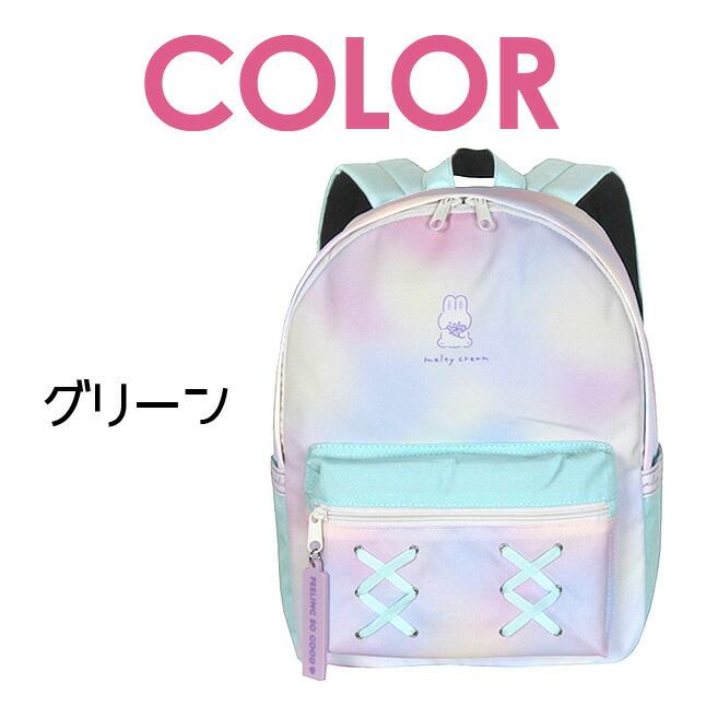 ね*こ様 ウサ耳ホワイトリュック エイチナオト ウサ耳ホワイトリュック