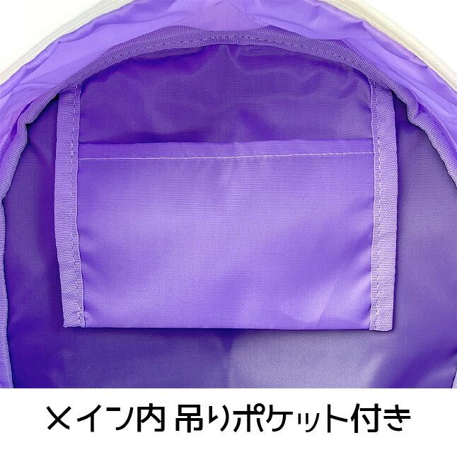 リュック 通学 女子 小学生 suh-614 Pirica nonno ピリカノンノ リュック 通学 女子 小学生 suh-614 Pirica nonno ピリカノンノ