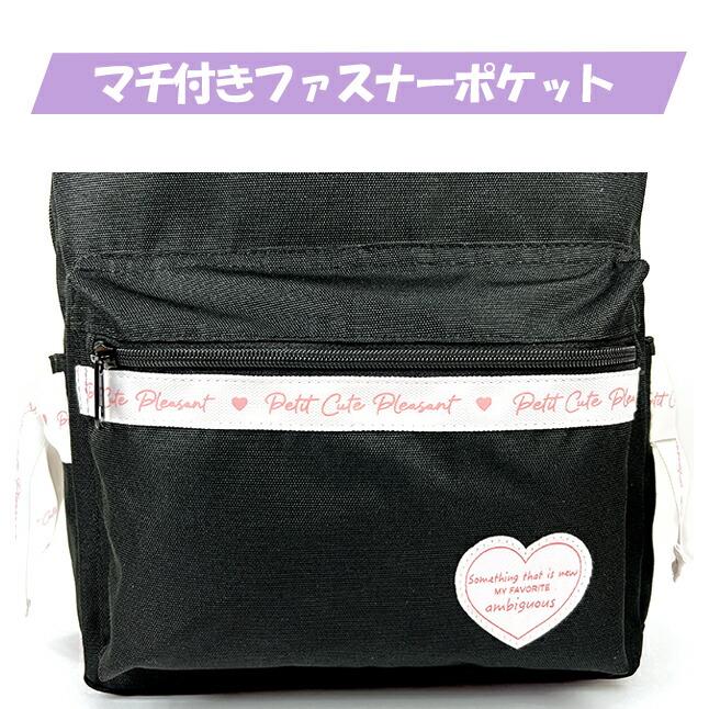 かーたん0806❤️新品未使用、ハッピーフェイス、リュック・チャーム付き THE NORTH FACE 【最大P15%！9/1迄】THE ザ・ノース・フェイス