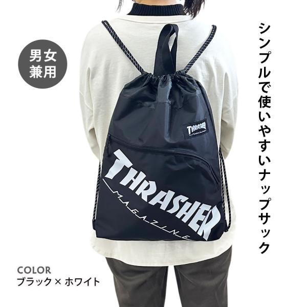 90s00s y2kNIKE ナップサック ブラック ホワイト THRASHER（スラッシャー） ナップサック 中学生 高校生 おしゃれ 通学