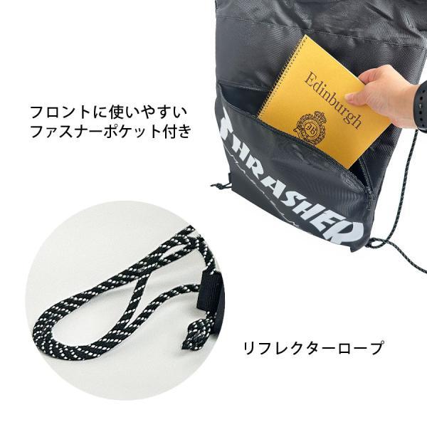 THRASHER（スラッシャー） ナップサック 中学生 高校生 おしゃれ 通学