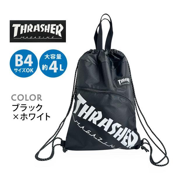 はぎー 牛革星型押しオフホワイトのナップサック、キャメルナップサック THRASHER（スラッシャー） ナップサック 中学生 高校生 おしゃれ 通学