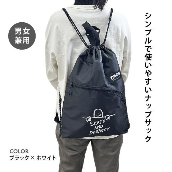 THRASHER（スラッシャー） ナップサック 中学生 高校生 おしゃれ