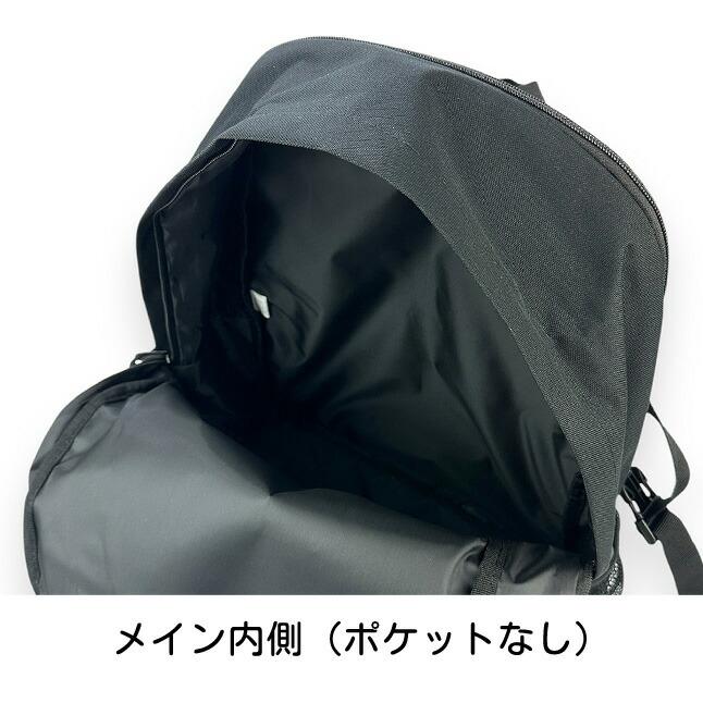 THRASHER リュック 通学 大容量 男子 女子 スラッシャー オーサムロゴ  