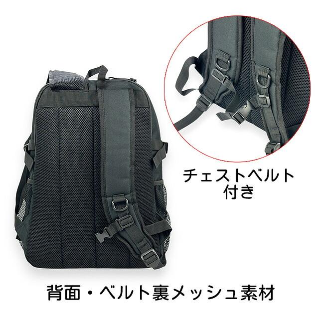 THRASHER（スラッシャー） リュック 通学 大容量 男子 カラーネーム 2