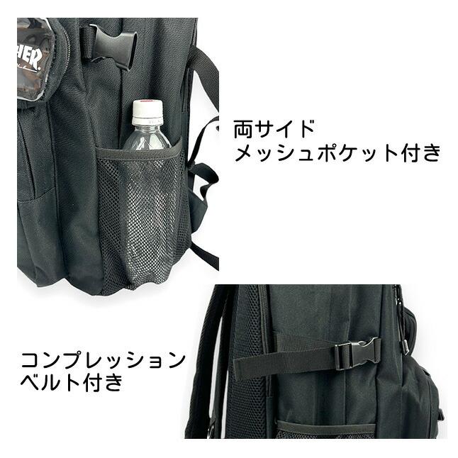 OSIRIS スピーカー付き黒リュック is+（アイエスプラス） リュック B4 撥水 3WAY メンズ 230-2884