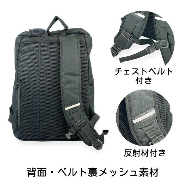 THRASHER（スラッシャー） リュック 通学 大容量 男子 カラーネーム