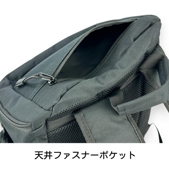 THRASHER（スラッシャー） リュック 通学 大容量 男子 カラーネーム