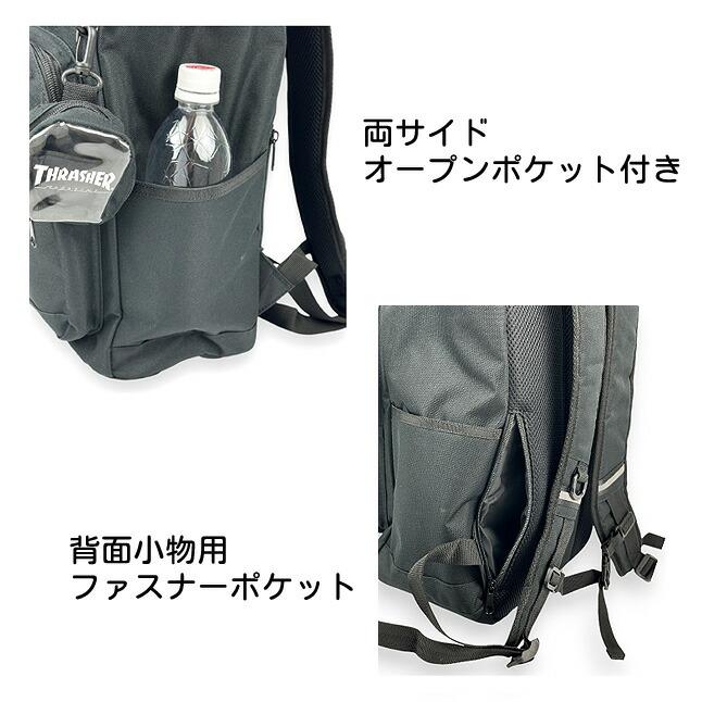 THRASHER（スラッシャー） リュック 通学 大容量 男子 カラーネーム