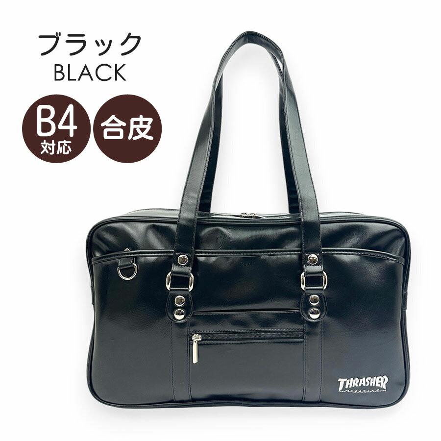 THRASHER スクールバッグ 合皮 大きめ スラッシャー 中学生