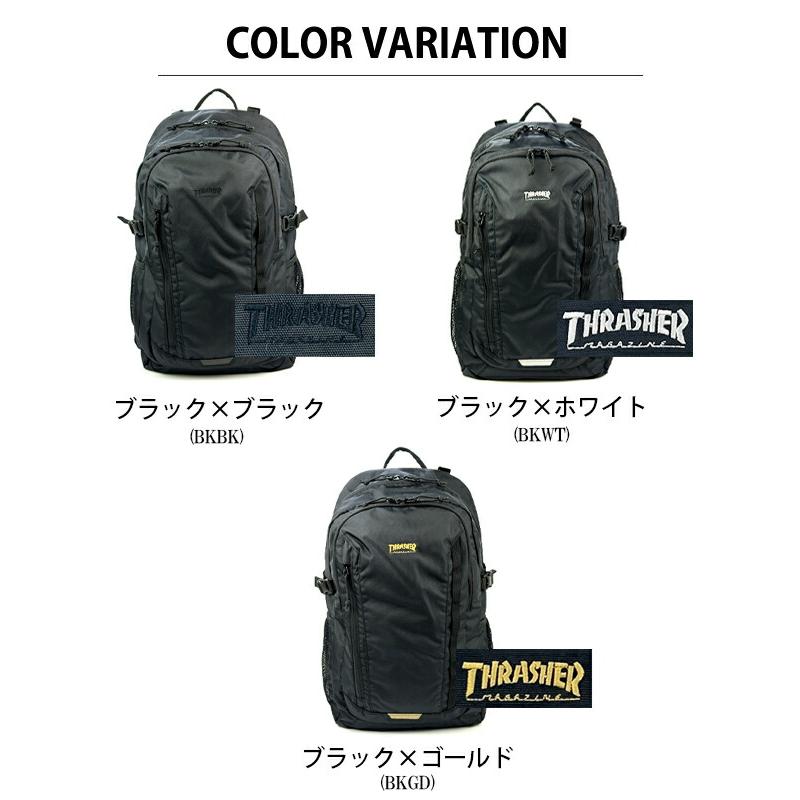 THRASHER（スラッシャー） リュック 通学 大容量 男子 撥水 はっ水 30L 