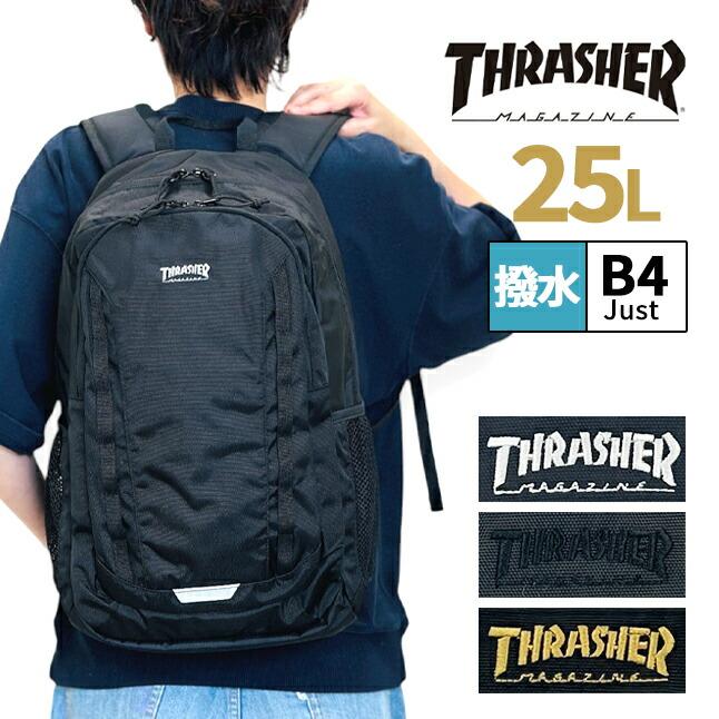 THRASHER（スラッシャー） リュック 通学 大容量 男子 撥水 はっ水 25L