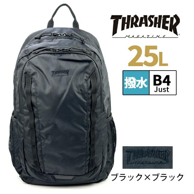 新品　THRASHER スラッシャー　リュック 25L (撥水加工)A4収納　赤 THRASHER（スラッシャー） リュック 通学 大容量 男子 撥水 はっ水 25L