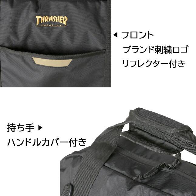 THRASHER（スラッシャー） ボストンバッグ 修学旅行 男子 メンズ 2泊 3