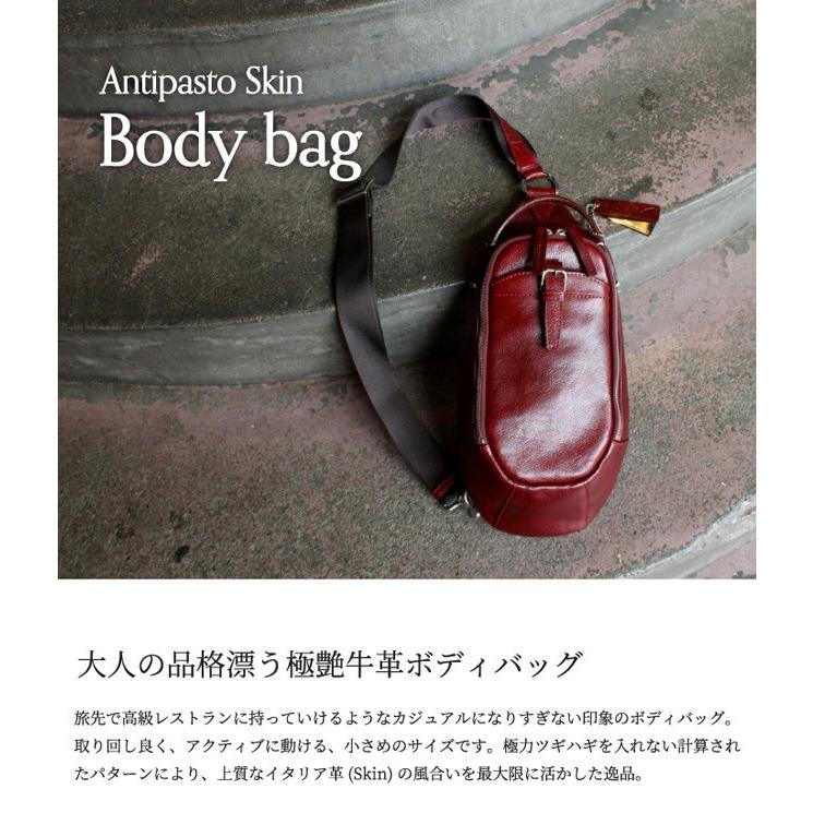 楽天市場】Totem Re Vooo Antipasto SKin Tote 豊岡鞄 トート