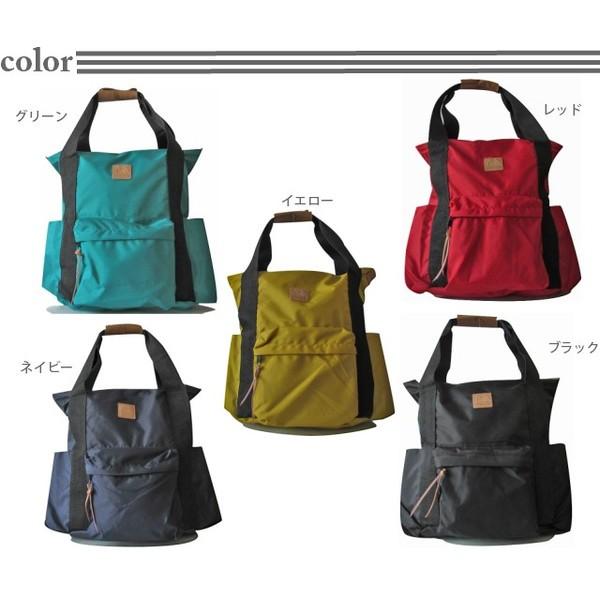 And Mikka 2wayリュックサック tw-002 軽量 リュック メンズ