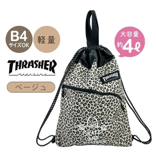 THRASHER（スラッシャー） ナップサック ジムサック 巾着 リュック