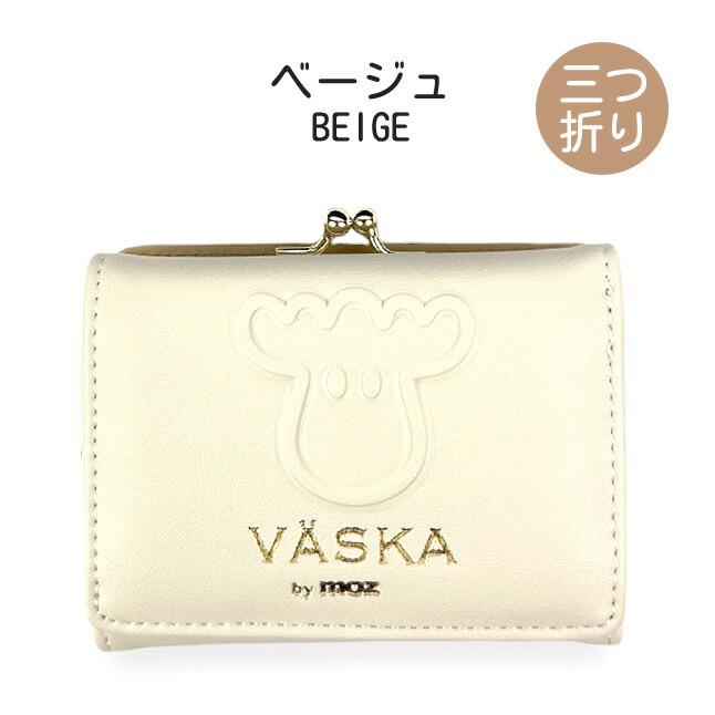 moz（モズ） キッズ 三つ折り財布 女の子 VASKA by moz ヴェスカ