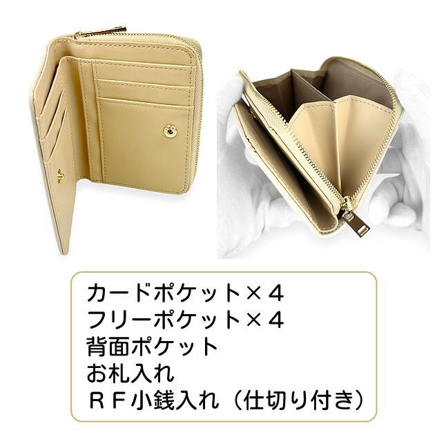 moz（モズ） キッズ 財布 女の子 二つ折り財布 ミニ財布 さいふ