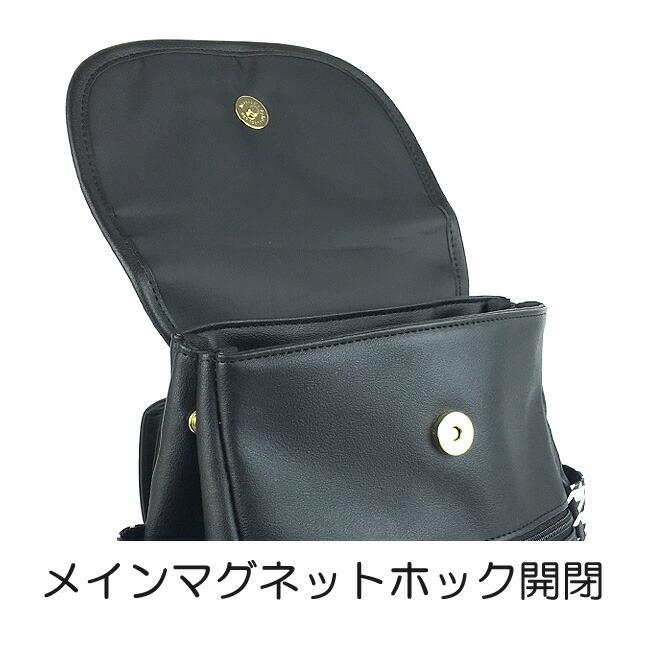 ミニ リュック 女の子 小学生 おしゃれ wap-616 CHERISH Petit ミニ リュック 女の子 小学生 おしゃれ wap-616 CHERISH Petit
